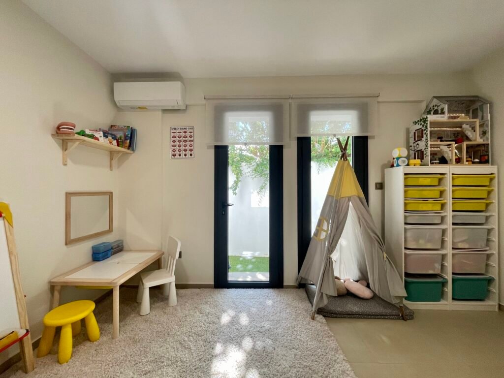 Λογοτόπια Αίθουσα Λογοθεραπείας